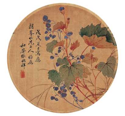 张兆祥 戊戌（1898）年作 花卉 扇面